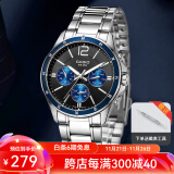 卡西欧（CASIO）手表男 商务休闲简约 夜光指针 防水三眼石英男表 MTP-1374D-2A