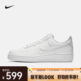 耐克（NIKE） AIR FORCE 1'07 AF1 空军一号男子运动鞋 CW2288-111 41