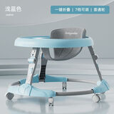 识恩学步车婴儿2025新款儿童推车宝宝防侧翻学行车多功能助步防o型腿 蓝餐盘款 +普通轮