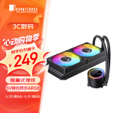 乔思伯(JONSBO) TG-240黑色 一体式水冷散热器 (隐藏式理线/5V神光同步ARGB/阻尼旋转铭牌/PWM温控风扇)