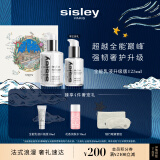 希思黎（Sisley）全能乳液125ml升级版修护补水保湿护肤品套装圣诞礼物送女友