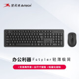 双飞燕（A4TECH)FG2000无线键鼠套装静音轻音办公家用鼠标键盘套件轻音时尚商务超薄防水FN FG2000(黑色)套装 无光