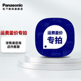 松下微单相机 1