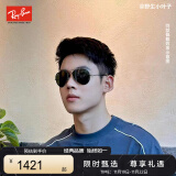 雷朋（RayBan）眼镜型格系列太阳镜墨镜飞行员形男女款0RB3025004/5862官方正品