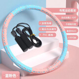 欧吉冠可拆卸软呼啦圈收腹加重减肥不伤腰瘦腰肚子专用成人燃脂瘦身神器 升级款+跳绳-【2件组合装】