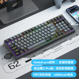航世（BOW）G98 三模热插拔机械键盘  PBT键帽 RGB背光 有线无线蓝牙游戏办公键盘 佳达隆G黄Pro轴 黑灰色 