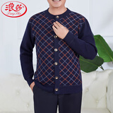 浪莎老年人冬装奶奶毛衣女保暖内衣加绒中老年外套女妈妈开衫老人衣服