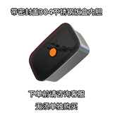 物克无线电热保温饭盒不插电冬季加热保温神器上班族办公室学生户外露营旅行车载充电式热饭定时便当盒 1L 304不锈钢内胆（带密封盖）FH1专用