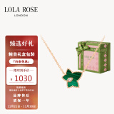 LOLA ROSE罗拉玫瑰常青藤孔雀石项链女锁骨链女生日礼物送女友