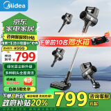 美的（Midea）吸尘器家用 Q6 Pro 手持无线手持 拖地洗地除螨吸拖一体大吸力宠物吸毛轻量吸尘机