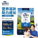 滋益巅峰（ZIWI）无谷风干狗粮1kg羊肉味主粮干粮犬粮成犬幼犬通用