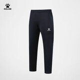 卡尔美（KELME）足球收腿裤球员版男士运动裤训练修身长裤子男 藏青色 2XL