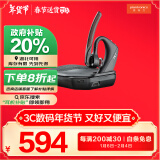 缤特力（PLANTRONICS）POLY VOYAGER 5200耳机+充电盒蓝牙耳机套装 商务通话 智能降噪 挂耳式 POTE16/博诣