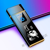 维诺亚充电指纹感应打火机新款十二生肖个性创意防风usb充电无火点烟器 得到十二套生肖 守护【马】 黑色+【增送充电线】仅剩8箱