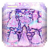 艾福儿大号双层女孩卡通公主换装贴纸儿童穿衣服贴画六一儿童节礼物 双层换装公主贴纸-紫色