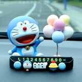 齐选卡通汽车临时停车号码牌哆啦A梦挪车电话牌汽车内装饰品车载摆件 坐笑叮当+马卡球+叮当黑牌