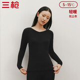 三枪【纯棉高弹】秋衣女透气薄款保暖内衣女士V领内搭打底上衣