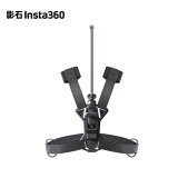 影石（Insta360）跟拍背包配件（适配X3、ONE X2、ONE R/RS、GO 2）