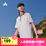 adidas情侣休闲纯棉上衣圆领短袖T恤男女阿迪达斯官方轻运动 粉色 XS