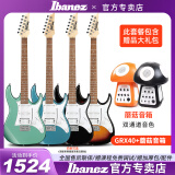 IbanezIbanez依班娜GRX40电吉他GRX70QA专业入门级初学者套装官方专卖 GRX40+蘑菇音箱