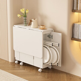 SOFS折叠餐桌椅组合小户型客厅家用简易可移动伸缩吃饭桌子靠墙折叠桌 【收纳款】1.2米 1桌4凳