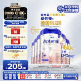 爱他美（Aptamil）德国白金版HMO 幼儿配方奶粉1+段(1岁以上)800g 6罐箱装 德爱白金