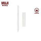 无印良品（MUJI） 考试用 涂卡笔套装 2b铅笔 学生文具 自动铅笔NDE7CC2S 2B/附6支铅芯