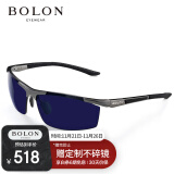 暴龙（BOLON）眼镜铝镁太阳镜偏光驾驶户外防紫外线骑行钓鱼墨镜男 BL2282A19