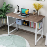 木以成居电脑桌台式 双层书房书桌书架组合简约办公家用写字桌子橡木色