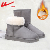回力（Warrior）雪地靴女鞋冬季棉鞋女士加绒加厚保暖中筒厚底棉靴子女官方灰色38
