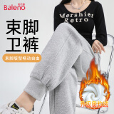 班尼路（Baleno）奥粒绒时尚螺纹收脚卫裤女2025秋冬款加绒保暖时尚休闲运动长裤