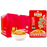 乌江榨菜 微辣脆爽 佐餐小菜轻盐咸菜 微辣榨菜丝 80g*25袋  家庭装