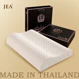 JEA 【稀贵老胶】泰国原装进口天然乳胶枕头单人枕护颈深度睡眠枕头 平滑舒睡枕低款 老胶尊享版