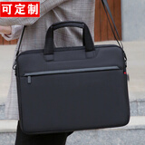 贝多美公文包 男商务文件包黑色电脑包防水大容量加厚文件袋双层资料袋办公会议手提袋 定制 (8712)加厚肩带款