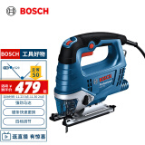 博世（BOSCH）GST 750 曲线锯 520瓦插电式 木材切割无级变速