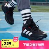 adidas OWNTHEGAME 2.0中帮团队款实战运动篮球鞋男子阿迪达斯 黑/红/银白 42