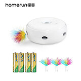 霍曼（Homerun）智能猫玩具甜甜圈自动猫咪互动逗猫棒电动逗猫器猫咪宠物用品 逗猫甜甜圈+羽毛替换装（3支装）