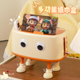 赟娅卡通纸巾盒客厅茶几桌面抽纸盒收纳创意新家居可爱装饰摆件 奶黄色面包机纸巾盒
