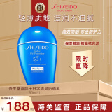 资生堂（SHISEIDO）蓝胖子白字清爽防晒霜隔离乳50ml SPF50+ 25年11月【临期清仓】