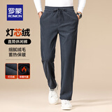 罗蒙灯芯绒高端加绒加厚保暖休闲裤男士春秋中青年宽松直筒长裤子棉裤 510R灰色 加绒款 3XL 190(适合170-185斤)