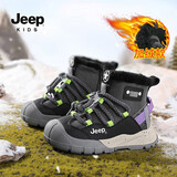 JEEP吉普男童雪地靴防滑冬季2025新款高帮儿童棉鞋象牙白/曜石黑34