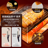 美的（Midea）微波炉 智能微蒸烤一体机 微波炉烤箱蒸箱家用多功能 燃卡变频 20L网红料理炉（PG2010W）