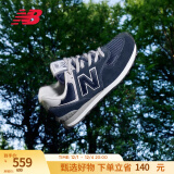 NEW BALANCE NB574官方休闲鞋男鞋女鞋复古舒适轻便百搭ML574EVN情侣运动鞋 深蓝色 ML574EVN 36 (脚长22cm)