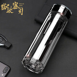 塔驰密司（touchmiss）加厚双层玻璃杯男茶水分离水杯带滤网杯套防摔泡茶杯情人节礼物 九珠底 430ml