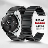 码仕适用华为手表表带Watch5/4/3/GT5/4/3/2/Pro/荣耀Magic2保时捷精钢黑色22mm