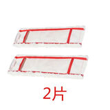 微力达德国微力达高级地擦替换装原装拖把头地擦片替换装平板墩布 高级地擦替换布二块（简易包装）