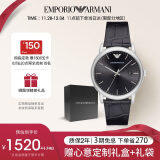 安普里奥·阿玛尼（Emporio Armani）手表男士 简约商务风皮带石英欧美表生日礼物送男友AR2500