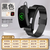 智能手环蓝牙耳机二合一接听电话腕表运动计步测心率男女款成人蓝牙通话电子腕表适用于iOS 安卓 黑钢+纤薄商务时尚多功能容为一身