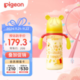 贝亲（Pigeon）迪士尼自然实感第3代宽口径PPSU奶瓶330ml LL号 秋收时分 AA235