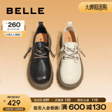百丽牛津鞋新款时尚溶解底鞋马丁皮鞋B0936DM2 黑色 38